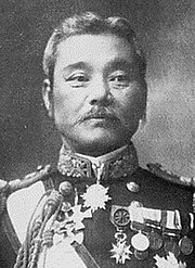 Shibayama Yahachi