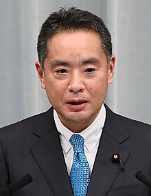 Shinji Inoue.jpg