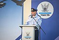 תמונה ממוזערת לגרסה מ־19:29, 22 באוגוסט 2022