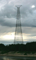 128 meter high hyperboloid pylon in Russia