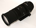 Thumbnail for Sigma 150-500mm f/5-6.3 DG OS HSM lens