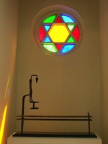 Sinagoga Tofre Begadim1. Foto Miguel A.Otero Soliño.JPG