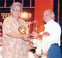 Receiving Sahitya Akademy Award Singha receiving Sahitya Akademy.jpg