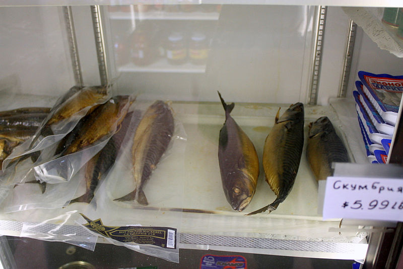 File:SmokedFish (5193886723).jpg