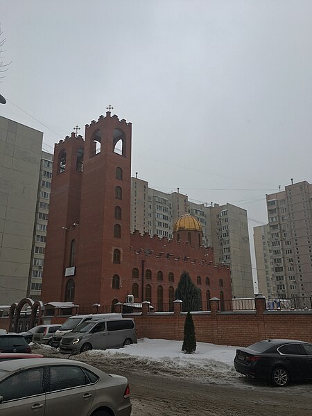 File:St. Mary Assyrian Church, Moscow - 4184.jpg