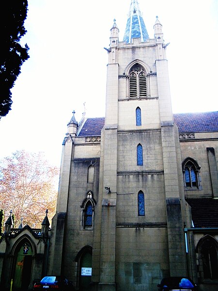 File:St Mary's cathedral, Perth.jpg