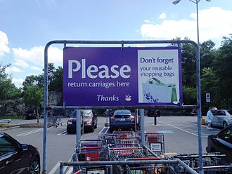 Carriage return at a Saugus, Massachusetts Stop & Shop. StopShopCarriageReturn.JPG