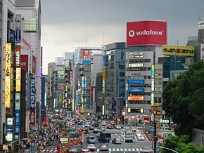 Straatbeeld Tokyo juli 2004.jpg