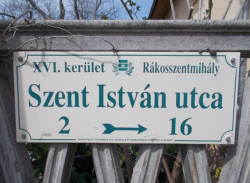 File:Street sign, Szent István street, 2018 Rákosszentmihály.jpg