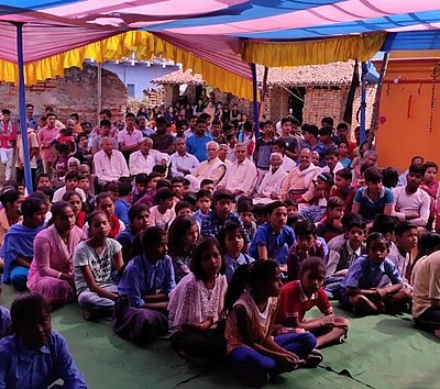 Students & villagers at quiz prize Ceromony.jpg