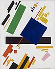 Suprematist Composition (Malevich)