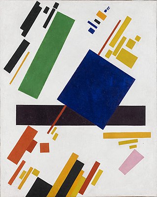 <i>Suprematist Composition</i> Painting by Kazimir Malevich