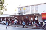 Thumbnail for Surat Thani railway station