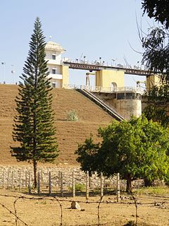 Suvarnavathi Reservoir