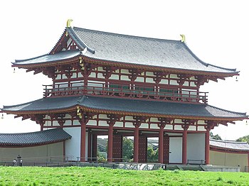 Puerta Suzakumon del Palacio Heian en Nara