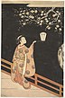 夜の梅を見る女 [Woman looking at plum blossoms at night] by Suzuki Harunobu 鈴木春信画 (about 1768)