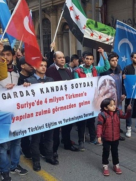 File:Syrian Turkmen protest in Istanbul.jpg