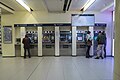 ticket vending machines