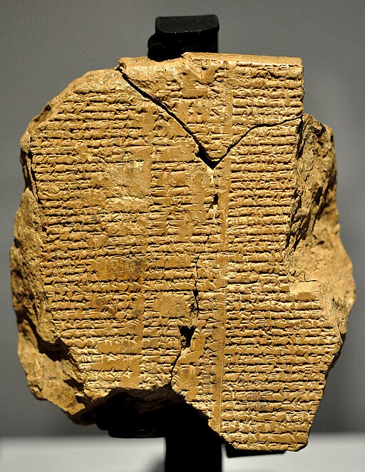  Tablet V of the Epic of Gilgamesh 