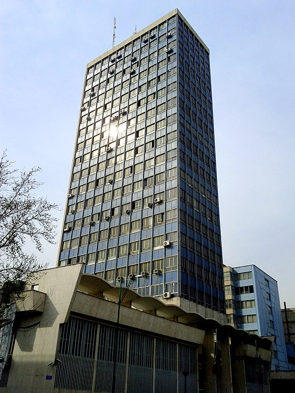 The former building of Tehran Stock Exchange at Hafez St, Tehran, Iran