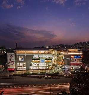 The Forum (shopping mall) Shopping mall in Karnataka, India
