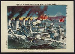 Enfrentamiento naval entre destructores rusos y japoneses en Port Arthur durante la guerra ruso-japonesa, 1904. La enorme distancia que debía cubrir la flota rusa entre sus costas occidental y oriental suponía una grave vulnerabilidad estratégica.