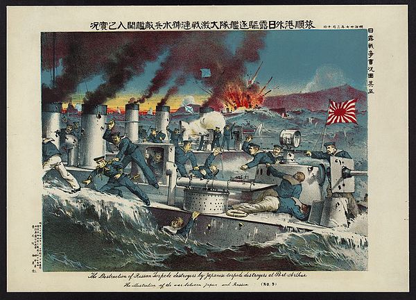 Illustration of the destruction of Russian destroyers by Japanese destroyers at Port Arthur