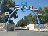 Brama główna Camp Faouar (UNDOF) w Syrii