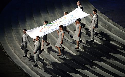 The opening ceremony of the first European games 3.jpg