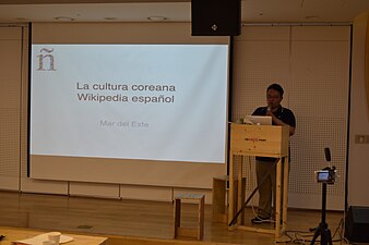 발표4(위키미디어 프로젝트) 스페인어 위키백과에서의 한국 관련 문서 현황