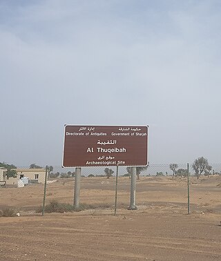 <span class="mw-page-title-main">Al Thuqeibah</span> Archaeological site in the UAE