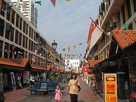 Winkelcentrum in Toa Payoh