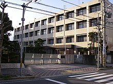 Tokai-lise (Nagoya-Aichi-Japonya) 1.JPG
