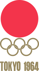 Tokyo 1964 Summer Olympics logo.svg