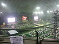 Tokyo Dome after event.jpg