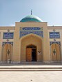 Tomb of Hassan Modarres2021-03-23 5.jpg
