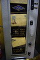 Автомат по продаже художественных маркированных конвертов. Музей почтовой связи и Московского почтамта