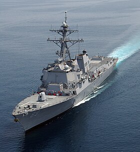 USS Mustin (DDG-89) of the second batch of the class