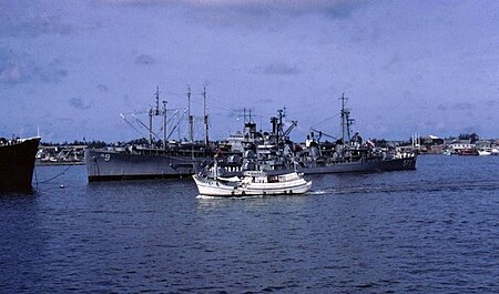 Tập_tin:AR-9_DD-577_Kaohsiung_1967.jpg