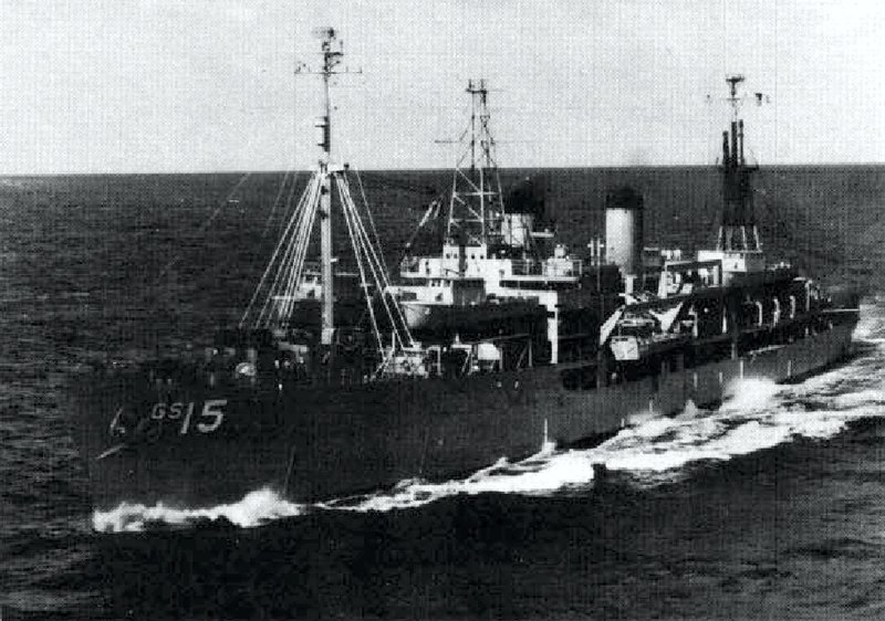 File:USS Tanner (AGS-15) underway c1964.jpg