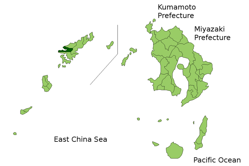 File:Uken in Kagoshima Prefecture.png