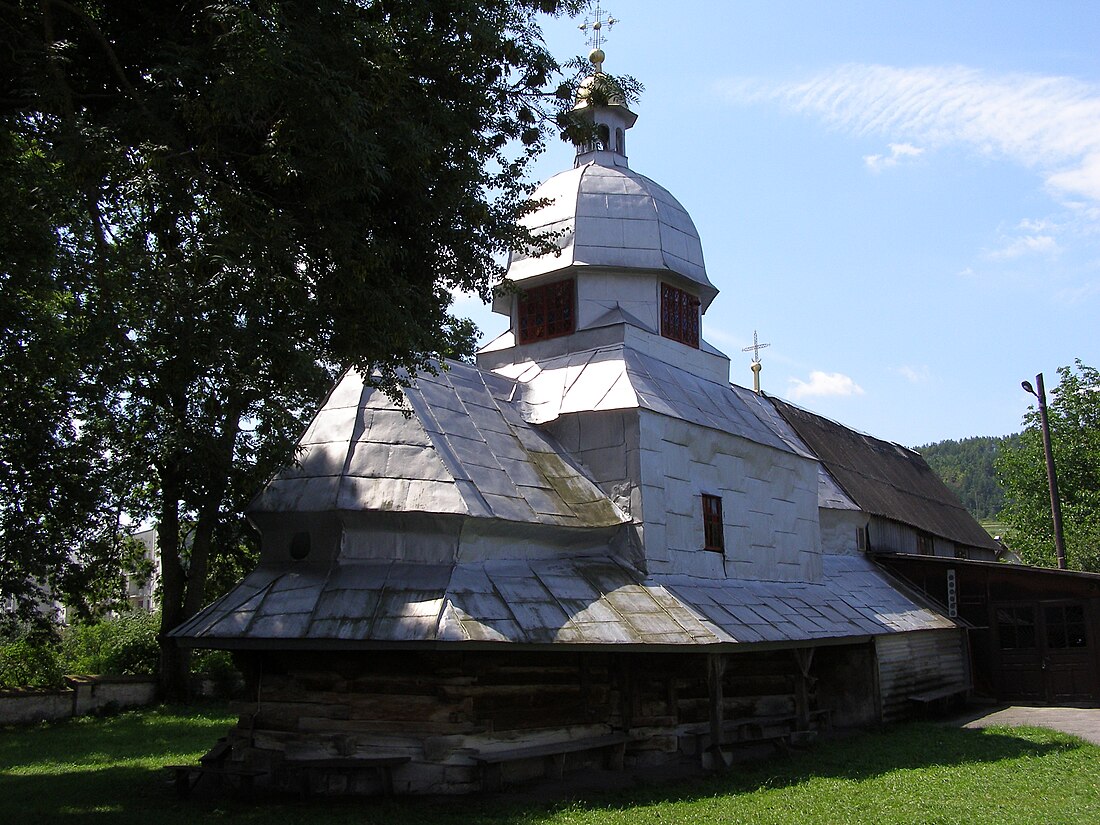 Церква Святого Миколая (Бережани)