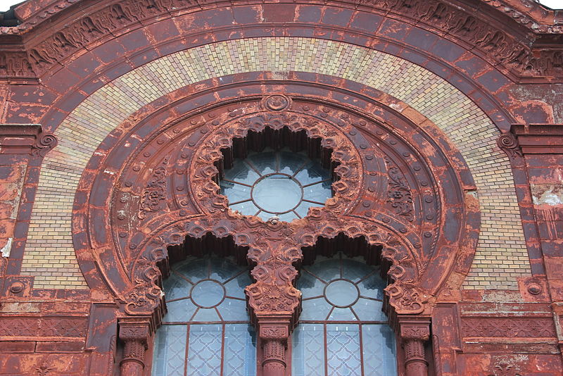 File:Uzhhorod Synagogue.JPG