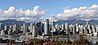 Downtown Vancouver as seen from Fairview Slopes