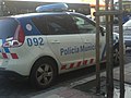 Vehículo patrulla de la Policía Municipal de Valladolid.jpg