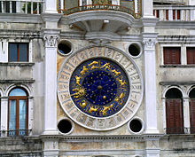 Venice clocktower in Piazza San Marco (torre dell'orologio) clockface.jpg