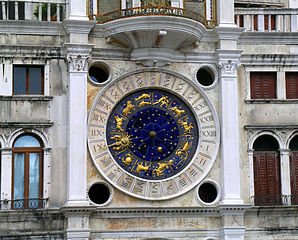 Restorasyondan sonra saat yüzü (2006)