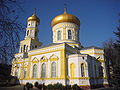 Catedral ortodoxa a Pavlohrad