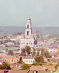 Thumbnail for Great Zlatoust Church