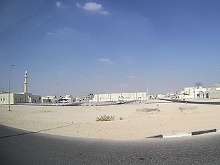 <span class="mw-page-title-main">Rawdat Al Hamama</span> Village in Al Daayen, Qatar